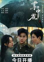 Watch Sadistic Love Movies123