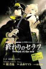 Watch Seraph of the End: Vampire Reign Movies123