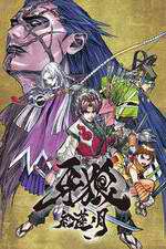 Watch Garo: Crimson Moon Movies123