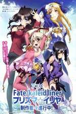 Watch Fate/Kaleid Liner Prisma Illya Movies123