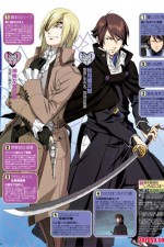 Watch Bakumatsu kikansetsu irohanihoheto Movies123