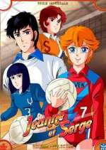 Watch Atakkâ you! Movies123