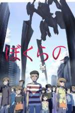 Watch Bokurano Movies123
