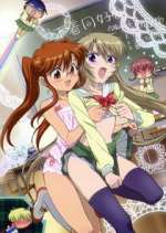 Watch Chuu Bra!! Movies123