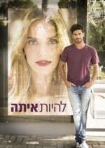 Watch The Baker and the Beauty Movies123