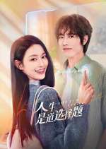 Watch Life is a Choice Movies123