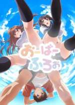 Watch Overflow Movies123