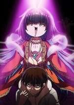 Watch What God Does in a World Without Gods Movies123