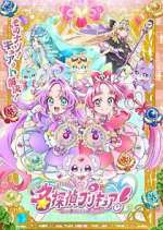 Watch Star Detective Precure Movies123