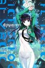 Watch The Irregular at Magic High Movies123