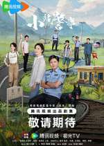 Watch Small Police Station Movies123