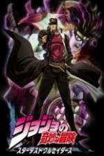 Watch JoJo's Bizarre Adventure: Stardust Crusaders Movies123