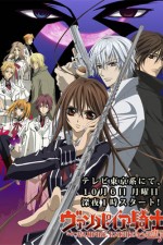 Watch Vampire Knight  Movies123