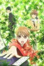 Watch Chihayafuru Movies123