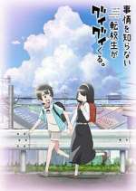 Watch Jijou wo Shiranai Tenkousei ga Guigui Kuru. Movies123