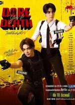 Watch Dare You to Death Movies123