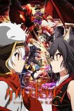Watch Chaos Dragon: Sekiryuu Seneki Movies123