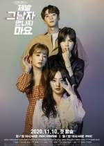 Watch Please Don't Meet Him Movies123