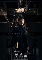 Watch Law School Movies123