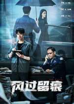 Watch The Truth Movies123