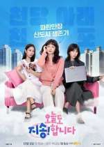 Watch Today, Ji Song Movies123